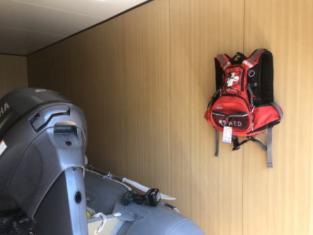 検見川ビーチ連盟所有AED 検見川ビーチ連盟所有AED