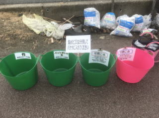2022年2月検見川の浜定期ビーチクリーン 2022年2月検見川の浜定期ビーチクリーン