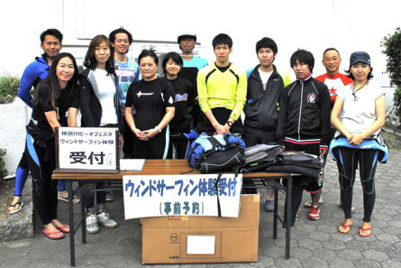 2015検見川ビーチフェスタ ウインドサーフィン体験教室