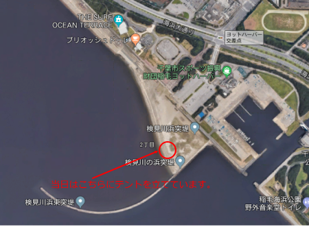 ビーチテント案内